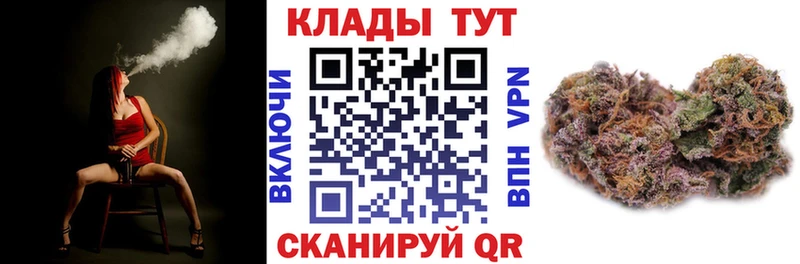 Купить закладку ГАШ  Канабис  МЕФ  Ардатов