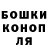 Альфа ПВП VHQ Furkat Inogamov