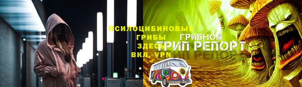 твердый Нефтекумск