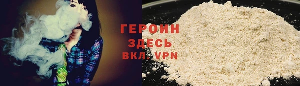 каннабис Нея