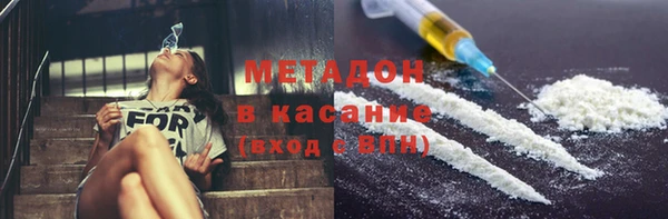 каннабис Нея
