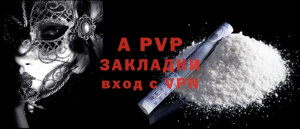 наркотики Нефтегорск