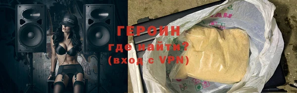 каннабис Нея