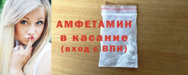 каннабис Нея