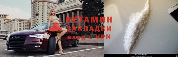 каннабис Нея