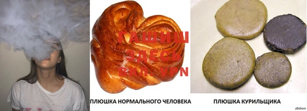 каннабис Нея