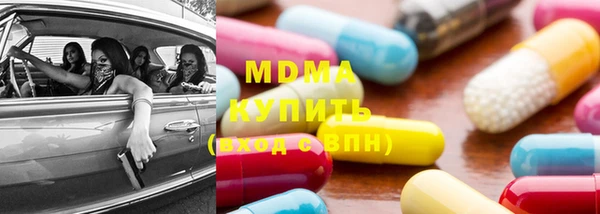 твердый Нефтекумск