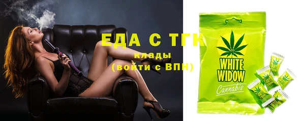 каннабис Нея