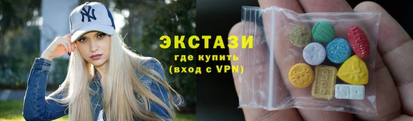 твердый Нефтекумск