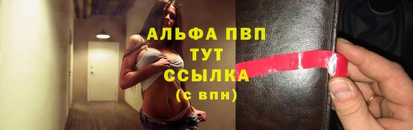 твердый Нефтекумск