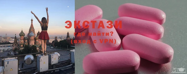 твердый Нефтекумск