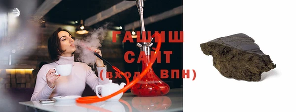 наркотики Нефтегорск