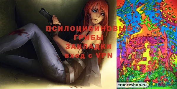 каннабис Нея