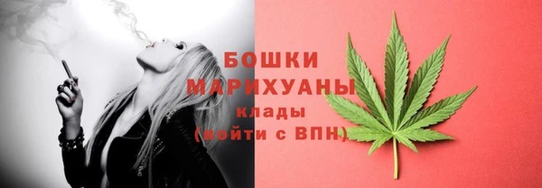 каннабис Нея