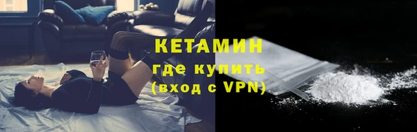 наркотики Нефтегорск