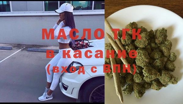 наркотики Нефтегорск