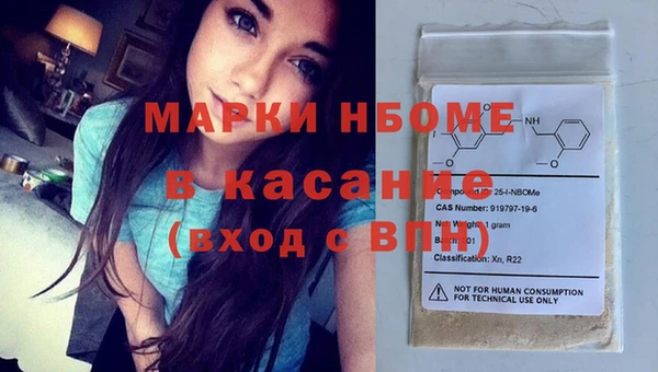 каннабис Нея