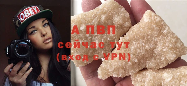 наркотики Нефтегорск
