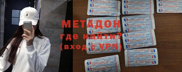 наркотики Нефтегорск