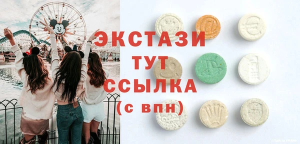 твердый Нефтекумск