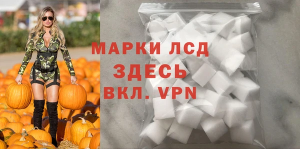 наркотики Нефтегорск