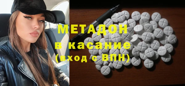каннабис Нея
