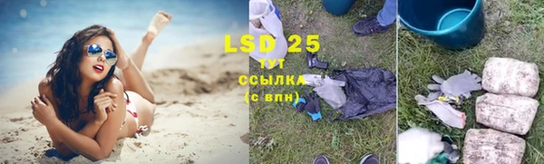 наркотики Нефтегорск