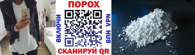Купить  Ардатов  Первитин винт 