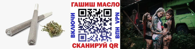 Купить  Ардатов  Дистиллят ТГК концентрат 