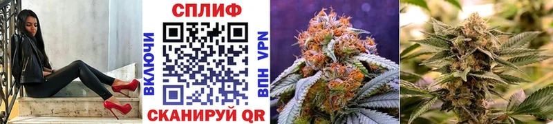 Купить  Ардатов  Канабис Bruce Banner 
